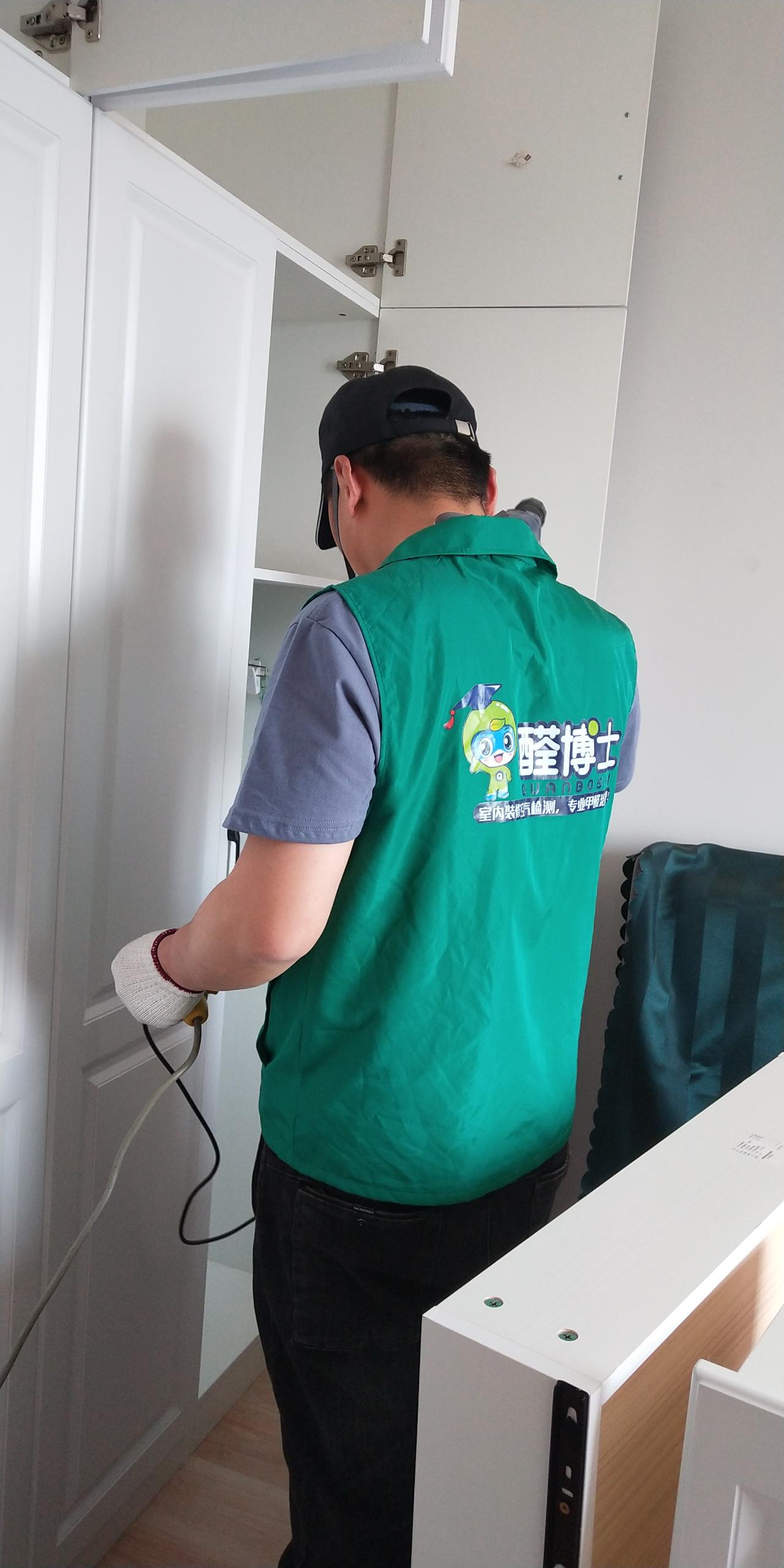 汤原青岛市北区海岸路小区除甲醛甲醛治理公司